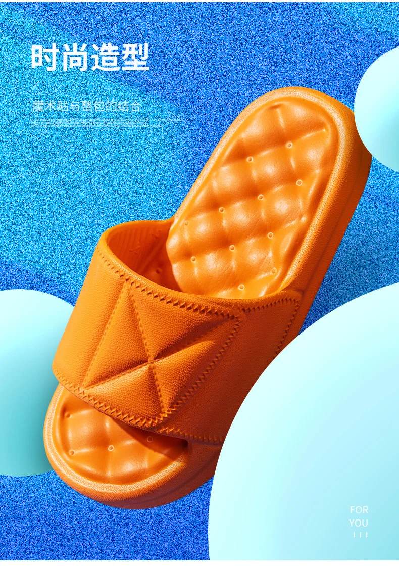 Producto completo - Zapatillas antideslizantes