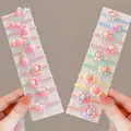 20PCS-014015