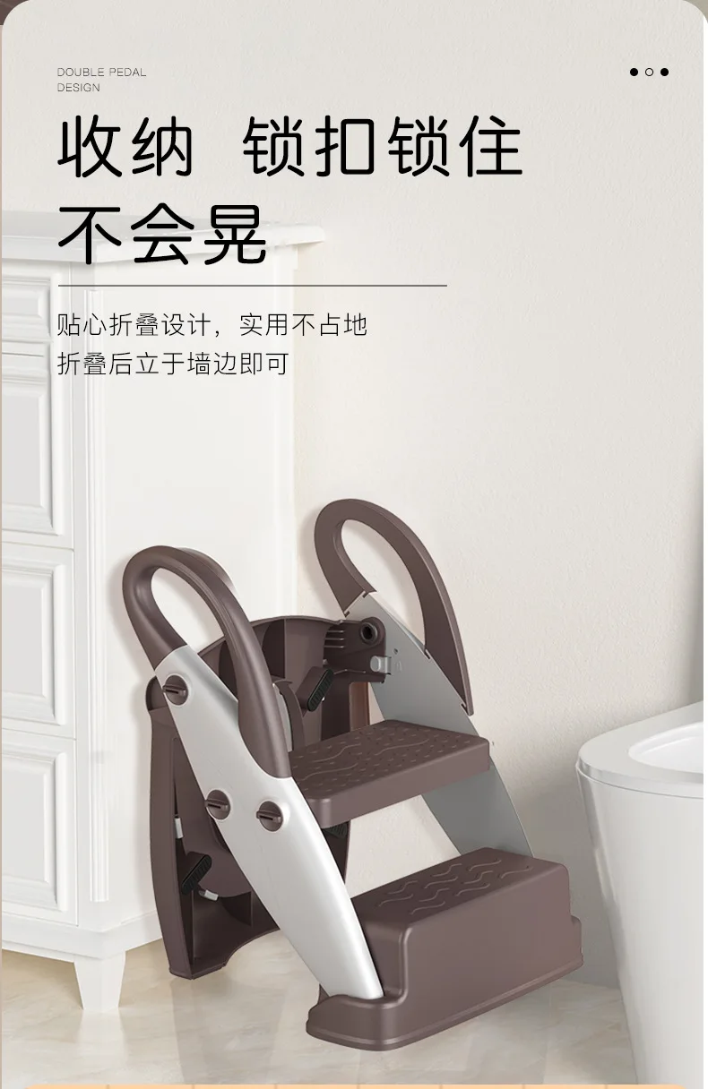 Children's toilet ladder, folding.