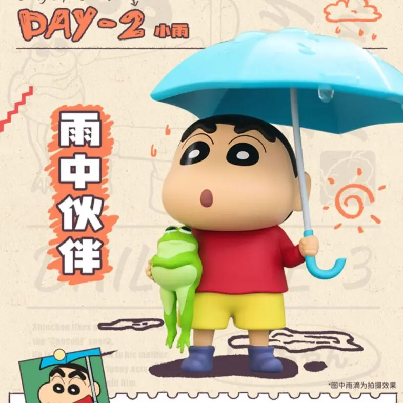 Figuras de acción de Crayon Shin-Chan, modelo decorativo personalizado, juguetes de moda, regalos para niños, vida diaria, Serie 3 - imagen 4