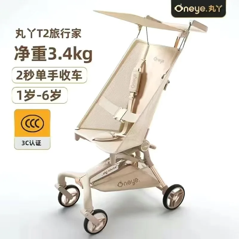 Cochecito de bebé de viajero T2, carrito para caminar para niños, carrito de bolsillo plegable ligero, carrito para caminar para bebés grandes - imagen 4