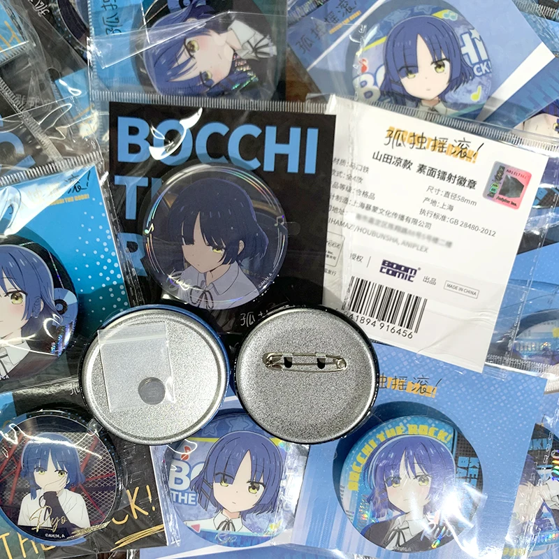 Bocchi ¡La Roca! Yamada Cool Personal Pool Insignia Bar Cry Lonely Rock anime Guzi Animación - imagen 3