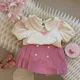 Two piece set