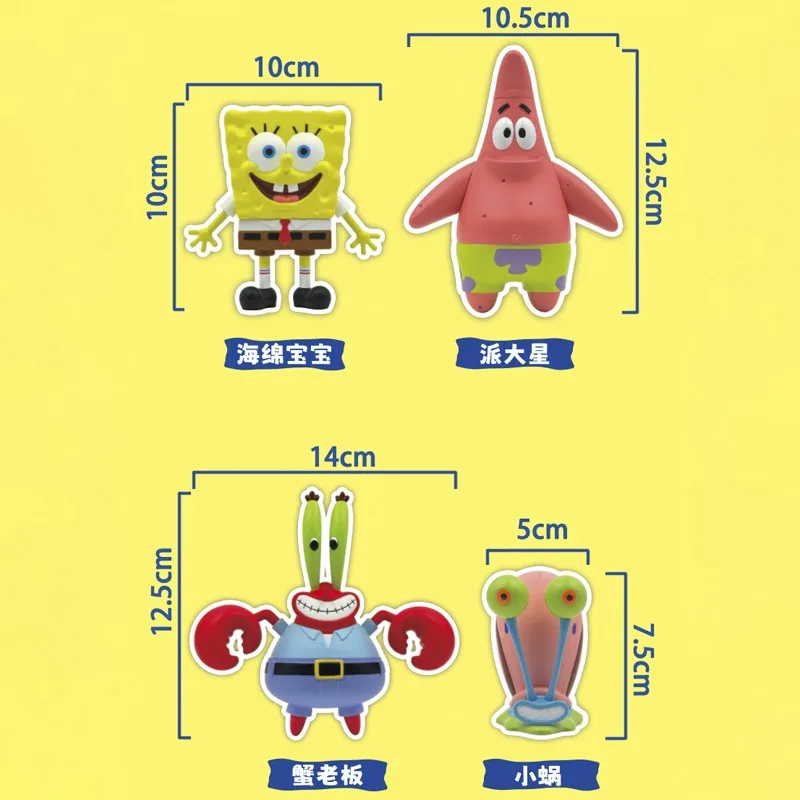 Bob Esponja SuqarePants 25 ° aniversario Crossing Series refrigerador imán juguete figuras de acción adornos colección regalos para niños - imagen 5