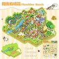 muchang