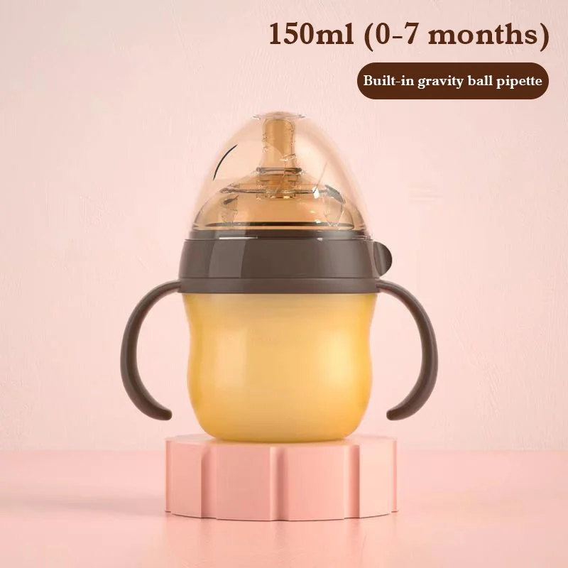 A 150ml Nano