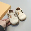 2510-Beige