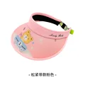 adjustable pink