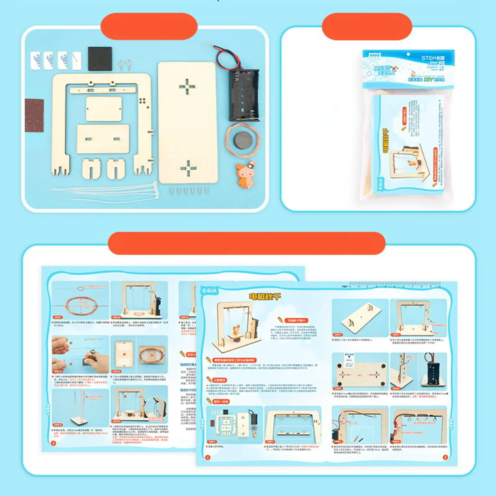 Science Education Toy Physics Kits Toy for Teaching Prop Creative Gift Teens