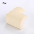Beige12PCS
