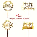 40pcs