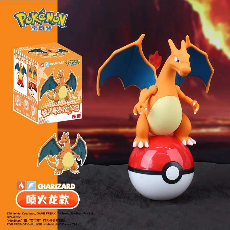 ZCtoys originales Pokemon Pull Tab serie juguetes Pikachu Piplup Gengar Snorlax Scorbunny Mimikyu Ction figura juguetes para niños regalo - imagen 4