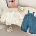 2pcs suit