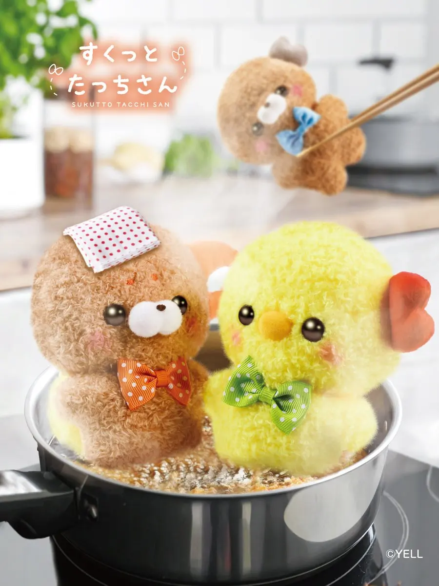 Yell Plushie Sukkutto Tacchi-san peluche kawaii de marisco y animales - imagen 3