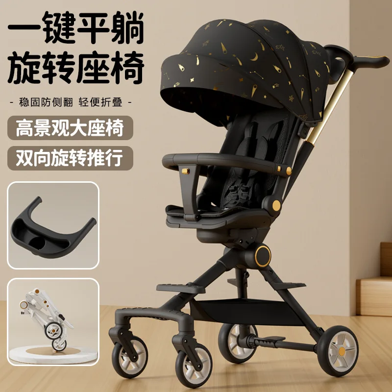 Venta al por mayor, cochecitos de bebé ligeros, carrito de mano que puede sentarse y tumbarse, cochecitos plegables portátiles, cuatro ruedas, ambas direcciones - imagen 2