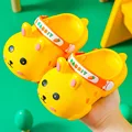 v02Yellow