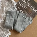 Little Grey