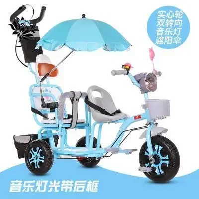 Umbrella Back Basket