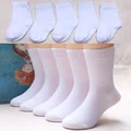 TWS0033White