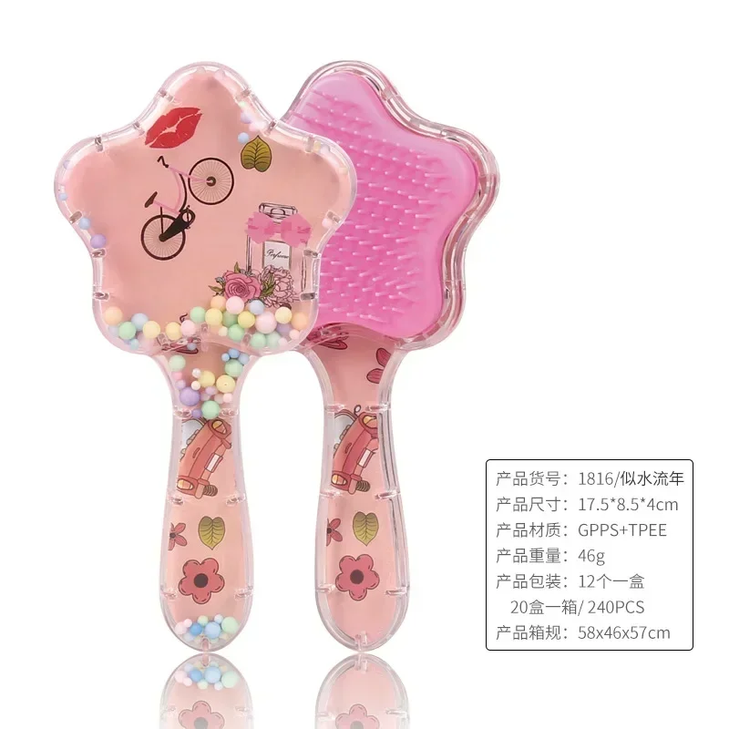 Pattern F (1 piece)