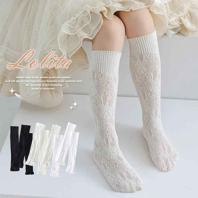 Calcetines escolares de verano con encaje floral transpirable - imagen 3