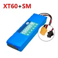 XT60-SM
