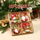12pcs