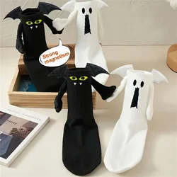 Calcetines de Halloween de algodón a media pantorrilla con murciélago