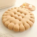 Round Beige