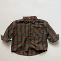 1099-Green