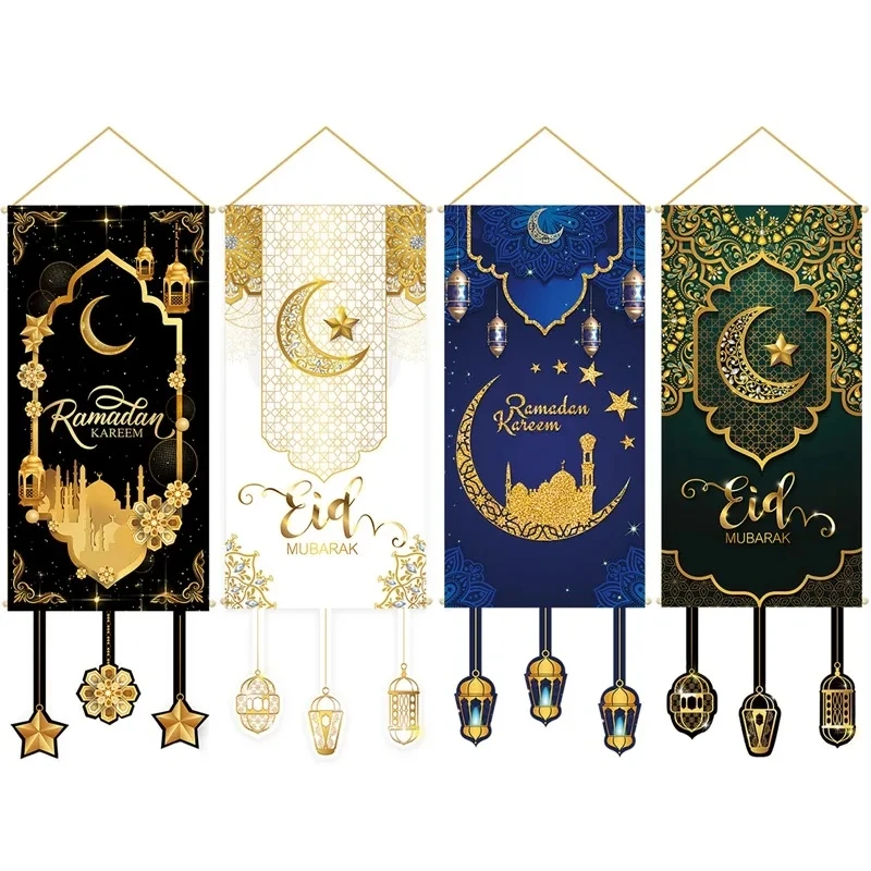 Banner decorativo Eid Mubarak 2025 Kareem Ramadán decoración para el hogar Ramadán Mubarak bandera colgante decoración de fiesta musulmana islámica Eid Al Adha - imagen 2