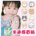 120pcs