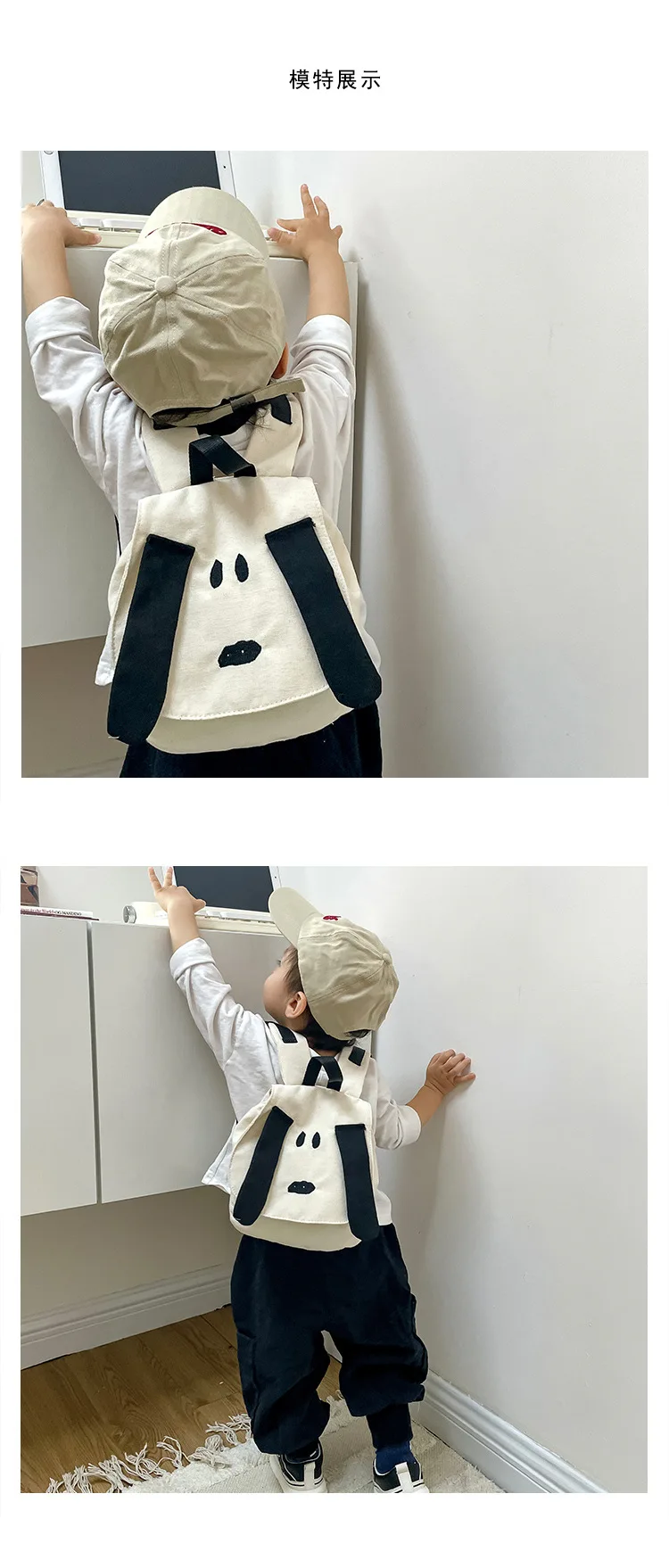 Mochila escolar para niños vista lateral