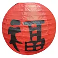 1A