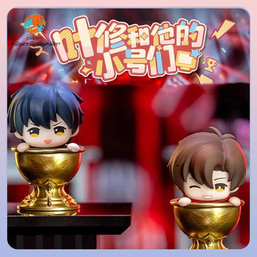 Nuevo Mundo Luming Caja Misteriosa Avatar Rey – Figuras Ye Xiu