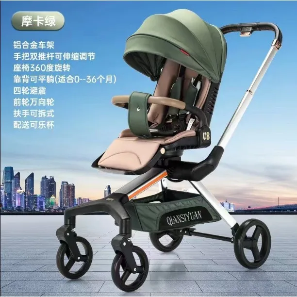 Andador pliable de aluminio para bebé - Ligero - imagen 2