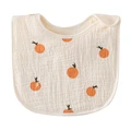 Rice orange