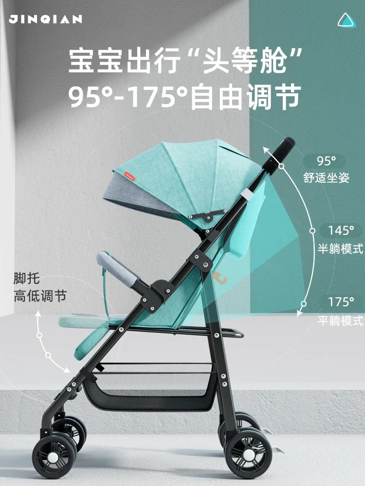 El cochecito de bebé puede sentarse o acostarse con un clic, ultraligero, absorbente de golpes, fácil de plegar para niños recién nacidos - imagen 5