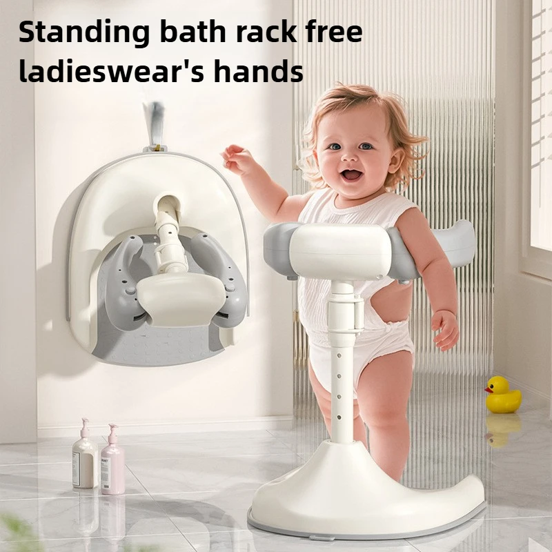 Asiento de baño plegable para bebé: soporte de pie seguro para niños pequeños, ayudante de ducha antideslizante, instalación portátil y fácil