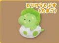 Triceratops baby