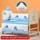 S bed 5pcs