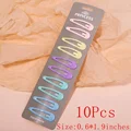 2761-1-10Pcs