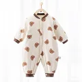 Chocolate Bear