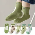 5pair