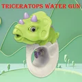 Triceratops