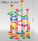 without box-109PCS