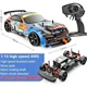 BMW 0ne battery