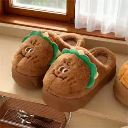 Pantuflas de algodón – diseño hamburguesa cálidas para niños