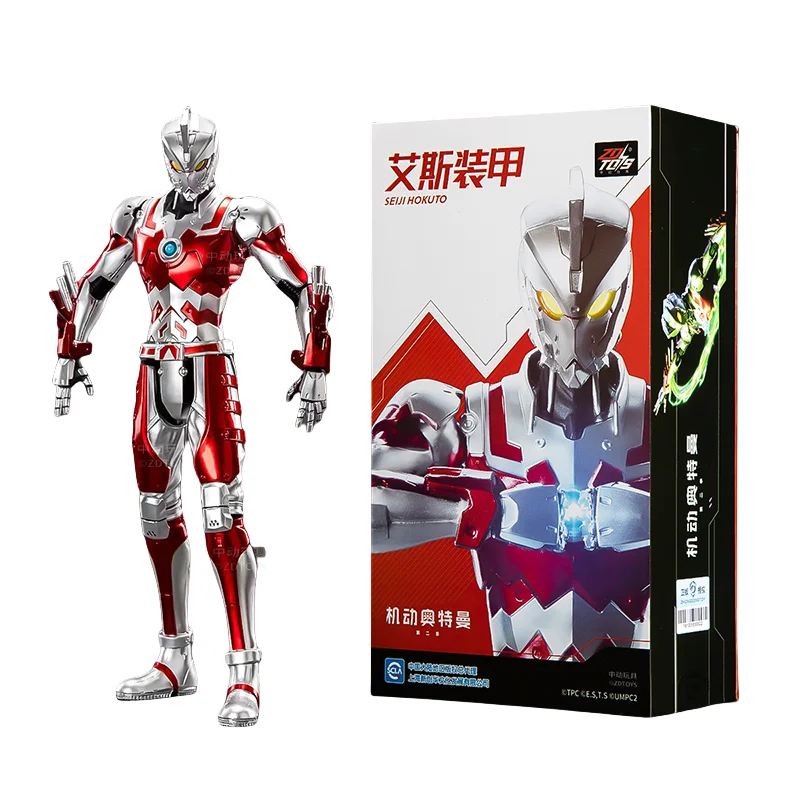 Ultraman  Ace
