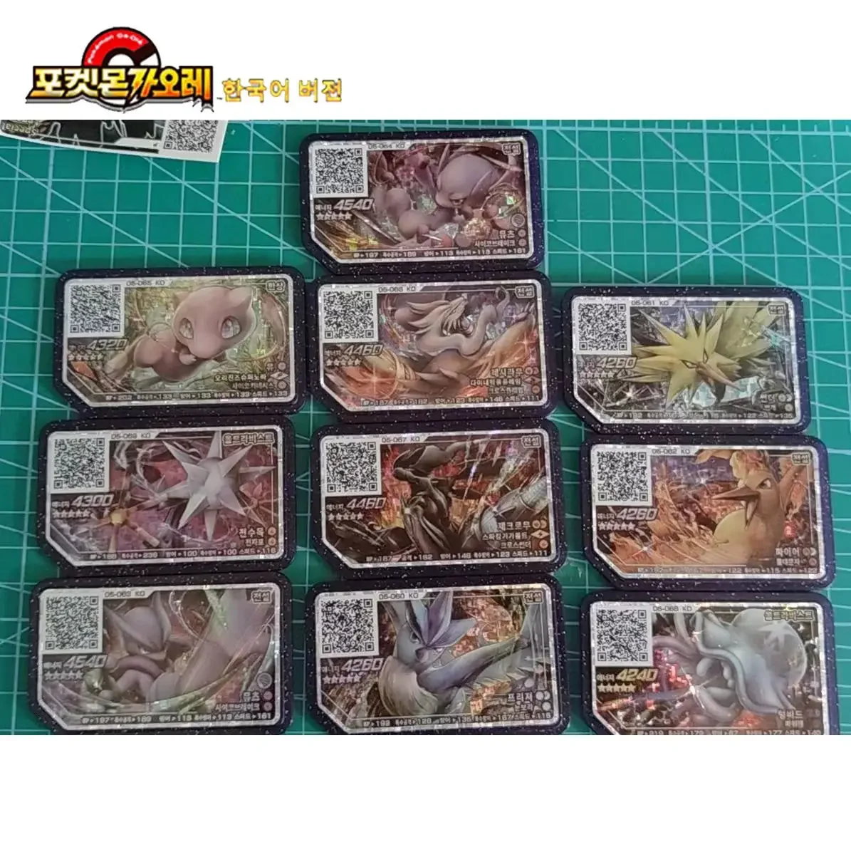 Álbum Pokemon para tarjetas de colección sin imprimir
